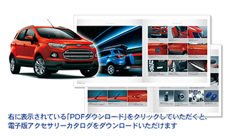 p_ecosport